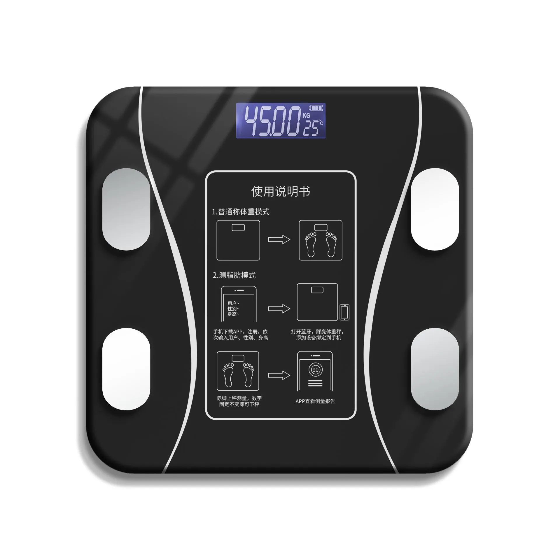 USB rechargeable body fat scale in black with LCD display and glass platform