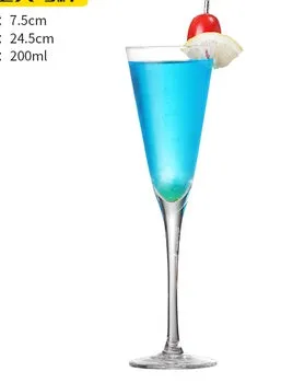 Transparent lead-free glass cocktail glass with seamless flat base and satin-board wall design