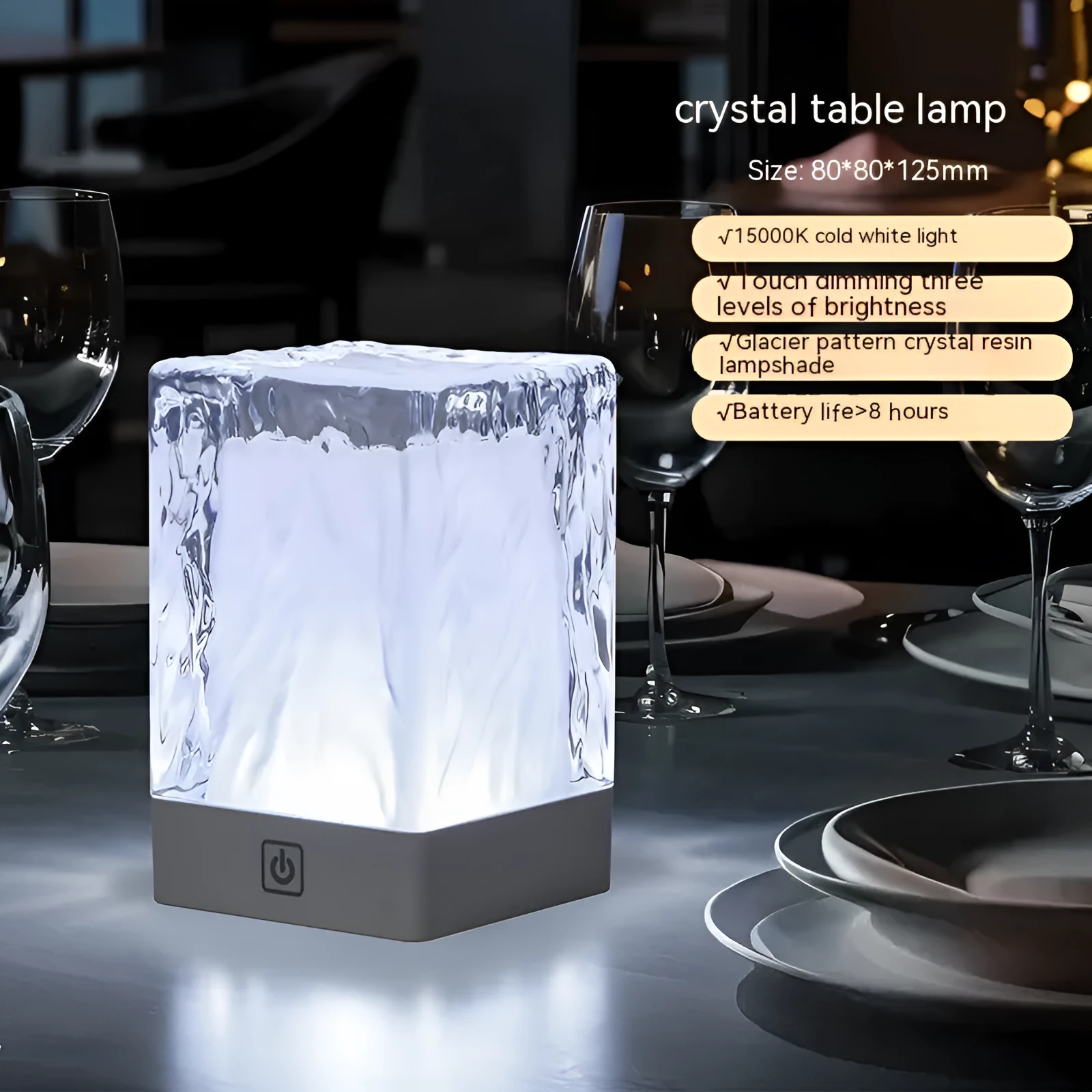 Compact crystal lamp 80x80x12mm with touch sensor and USB cable on a wooden desk