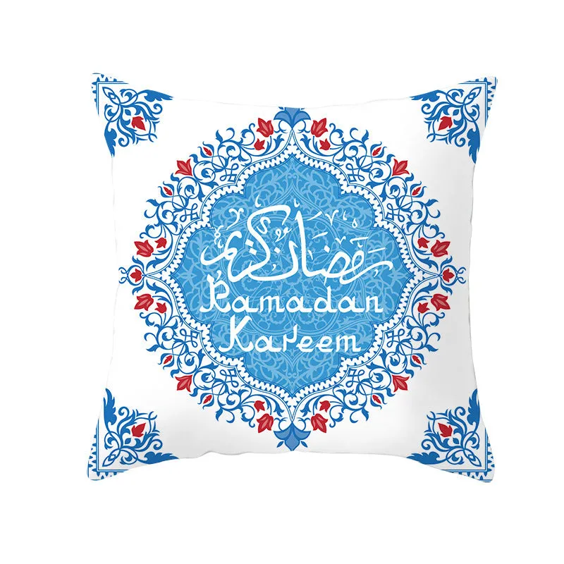 Eid Mubarak printed pillowcase on soft peach skin fabric 44x44cm for Ramadan home decor