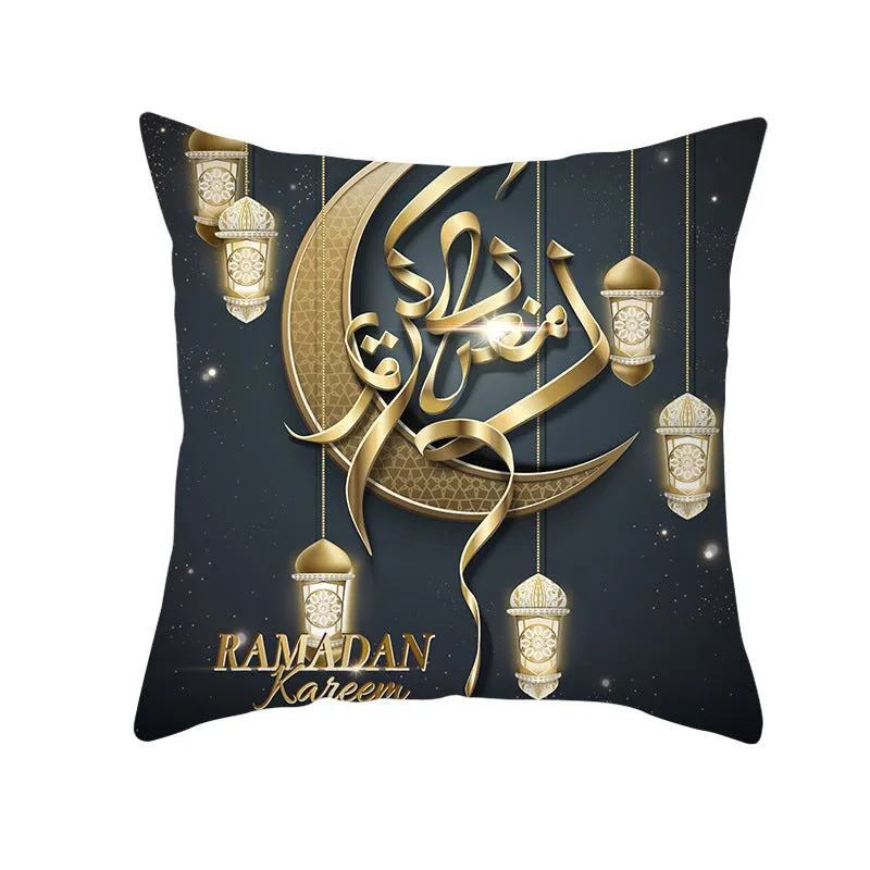 Eid Mubarak printed pillowcase on soft peach skin fabric 44x44cm for Ramadan home decor