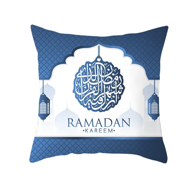 Eid Mubarak printed pillowcase on soft peach skin fabric 44x44cm for Ramadan home decor
