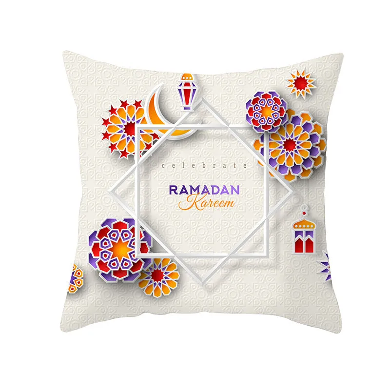 Eid Mubarak printed pillowcase on soft peach skin fabric 44x44cm for Ramadan home decor
