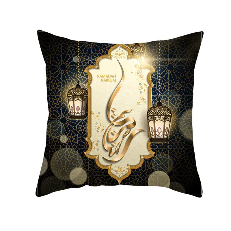 Eid Mubarak printed pillowcase on soft peach skin fabric 44x44cm for Ramadan home decor