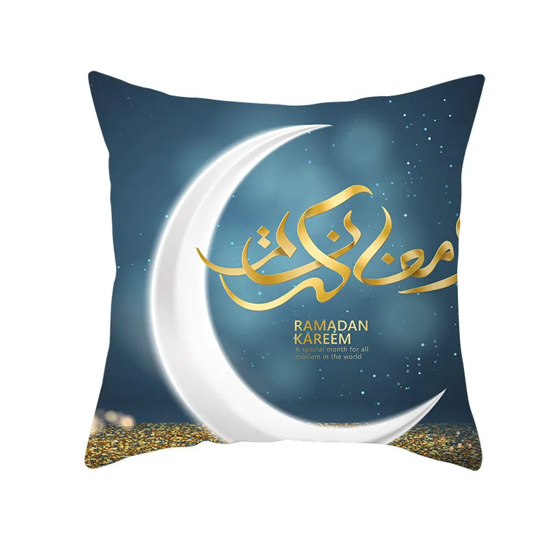 Eid Mubarak printed pillowcase on soft peach skin fabric 44x44cm for Ramadan home decor