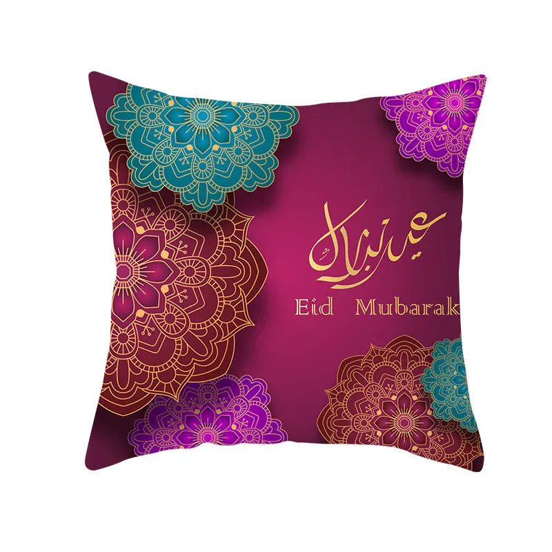 Eid Mubarak printed pillowcase on soft peach skin fabric 44x44cm for Ramadan home decor