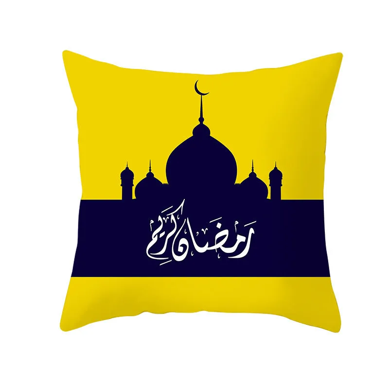 Eid Mubarak printed pillowcase on soft peach skin fabric 44x44cm for Ramadan home decor