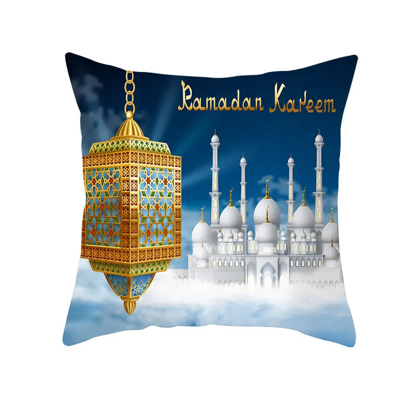 Eid Mubarak printed pillowcase on soft peach skin fabric 44x44cm for Ramadan home decor