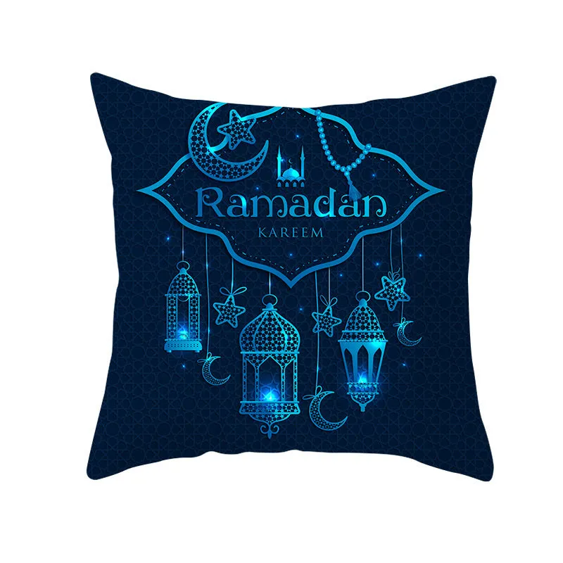 Eid Mubarak printed pillowcase on soft peach skin fabric 44x44cm for Ramadan home decor