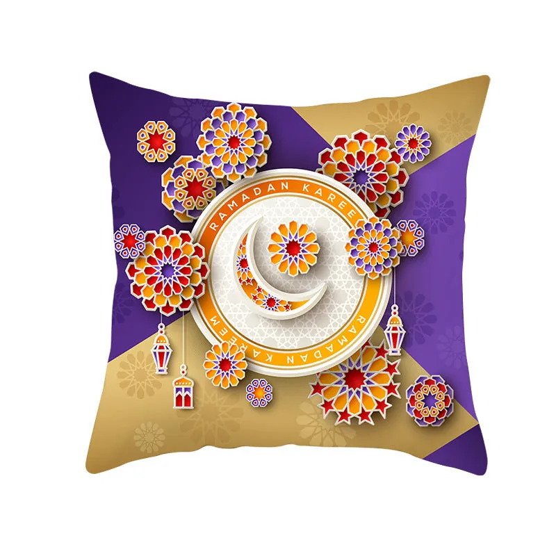 Eid Mubarak printed pillowcase on soft peach skin fabric 44x44cm for Ramadan home decor