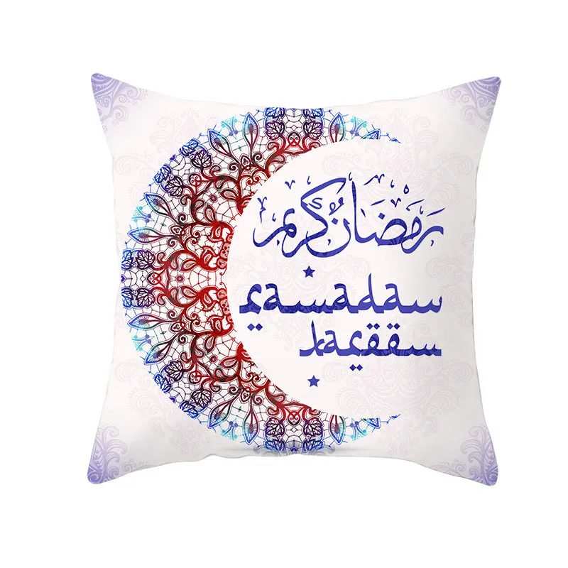 Eid Mubarak printed pillowcase on soft peach skin fabric 44x44cm for Ramadan home decor