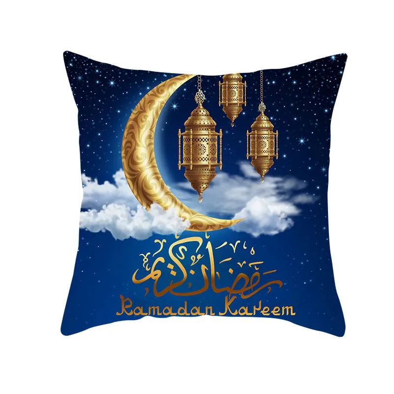 Eid Mubarak printed pillowcase on soft peach skin fabric 44x44cm for Ramadan home decor