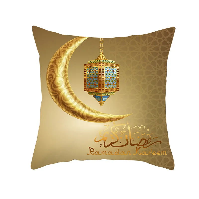 Eid Mubarak printed pillowcase on soft peach skin fabric 44x44cm for Ramadan home decor