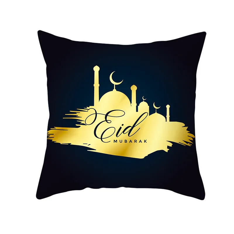 Eid Mubarak printed pillowcase on soft peach skin fabric 44x44cm for Ramadan home decor