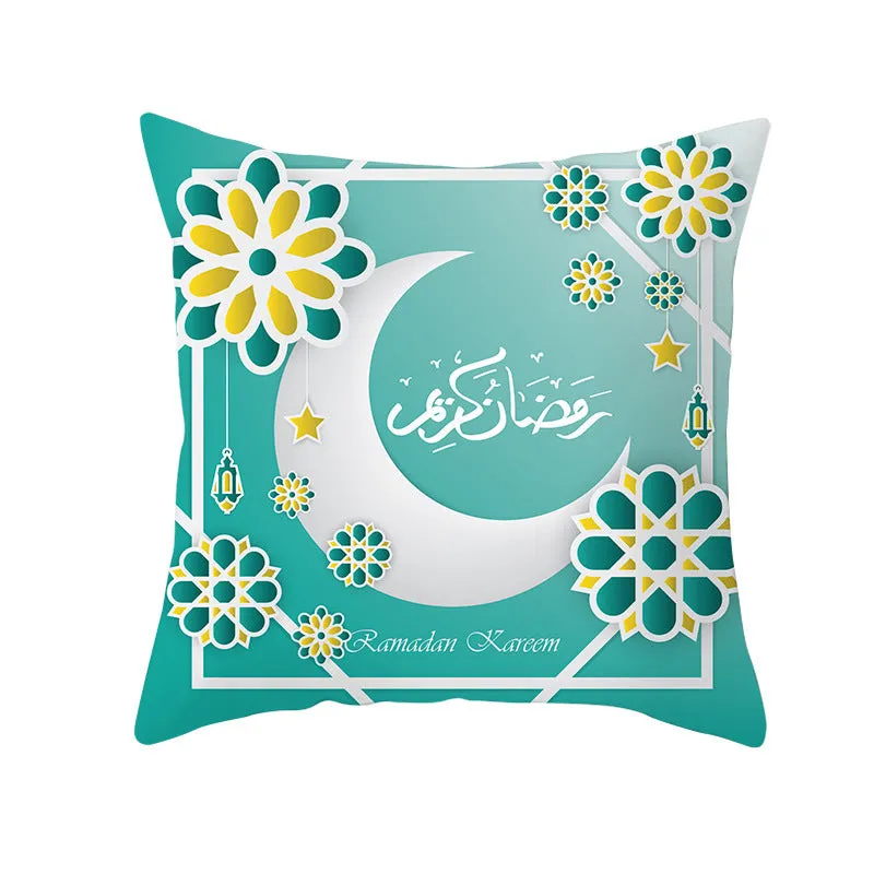 Eid Mubarak printed pillowcase on soft peach skin fabric 44x44cm for Ramadan home decor