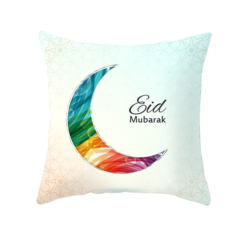 Eid Mubarak printed pillowcase on soft peach skin fabric 44x44cm for Ramadan home decor