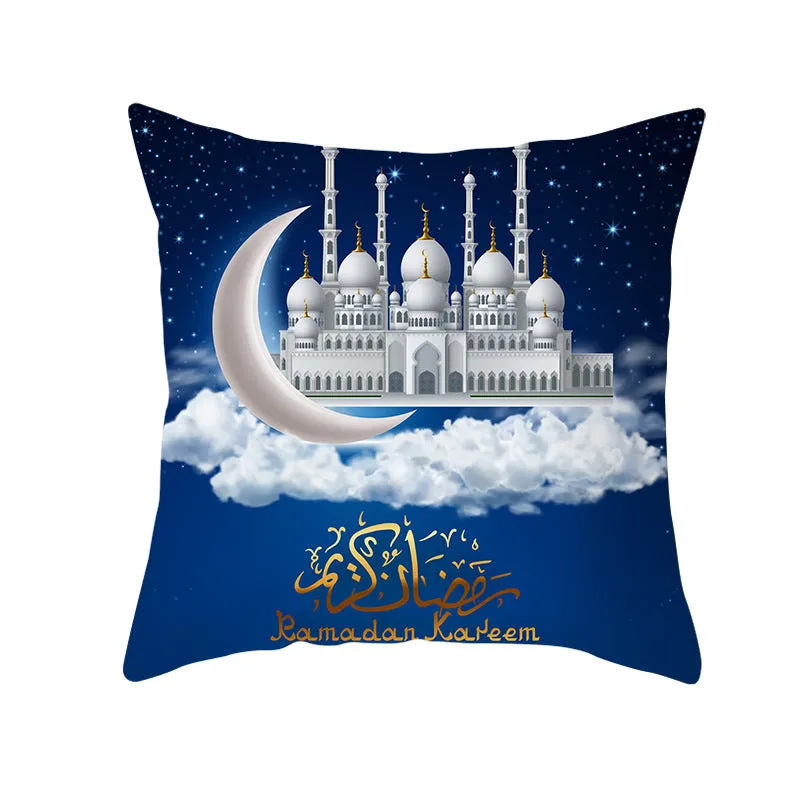 Eid Mubarak printed pillowcase on soft peach skin fabric 44x44cm for Ramadan home decor