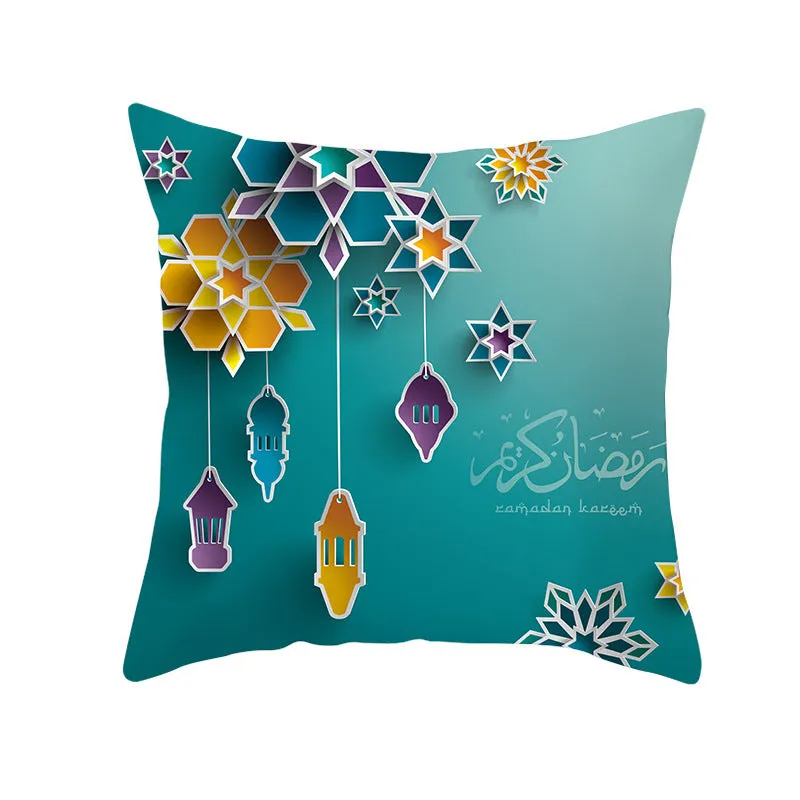 Eid Mubarak printed pillowcase on soft peach skin fabric 44x44cm for Ramadan home decor