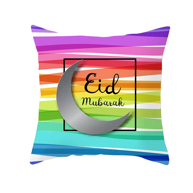Eid Mubarak printed pillowcase on soft peach skin fabric 44x44cm for Ramadan home decor