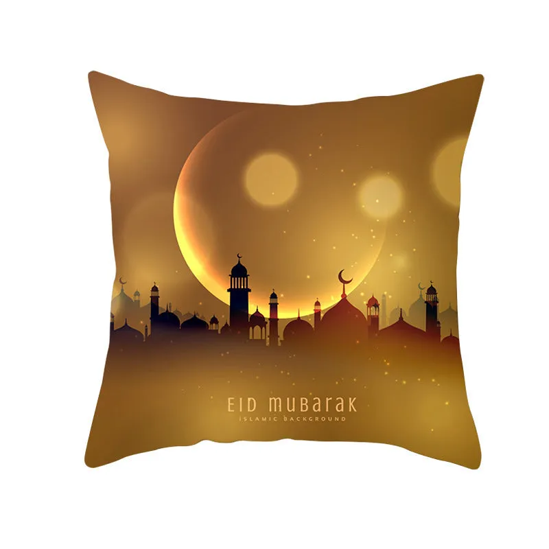 Eid Mubarak printed pillowcase on soft peach skin fabric 44x44cm for Ramadan home decor