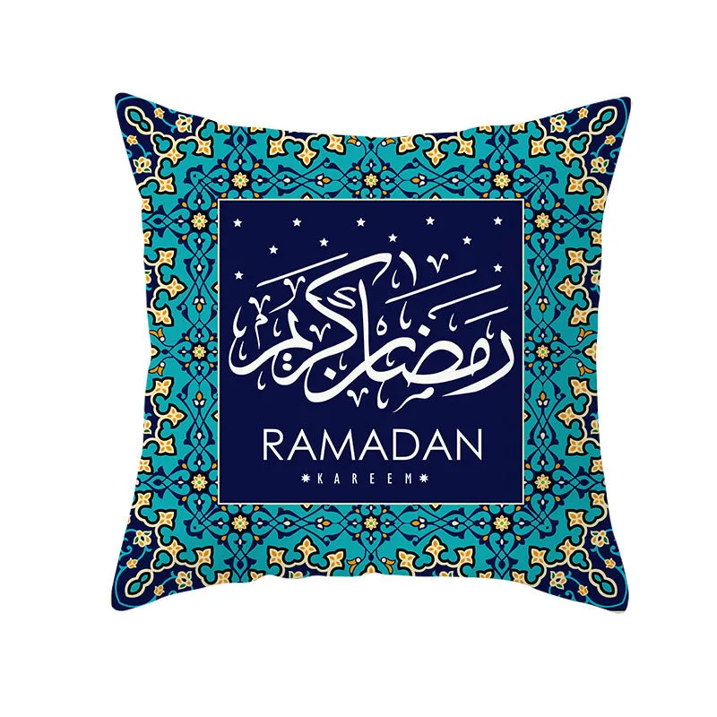 Eid Mubarak printed pillowcase on soft peach skin fabric 44x44cm for Ramadan home decor