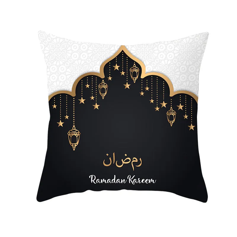 Eid Mubarak printed pillowcase on soft peach skin fabric 44x44cm for Ramadan home decor