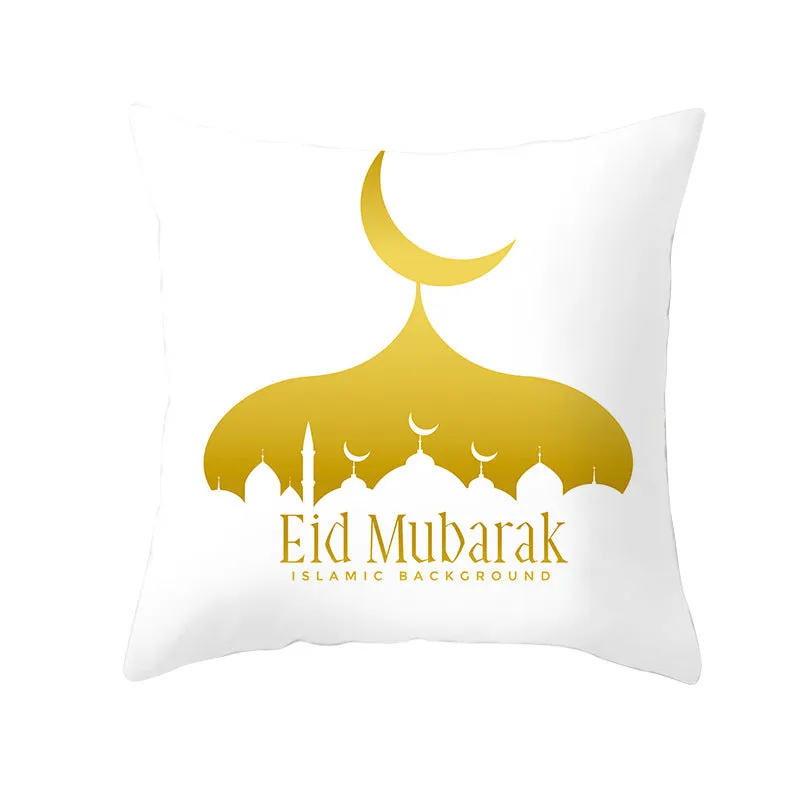 Eid Mubarak printed pillowcase on soft peach skin fabric 44x44cm for Ramadan home decor