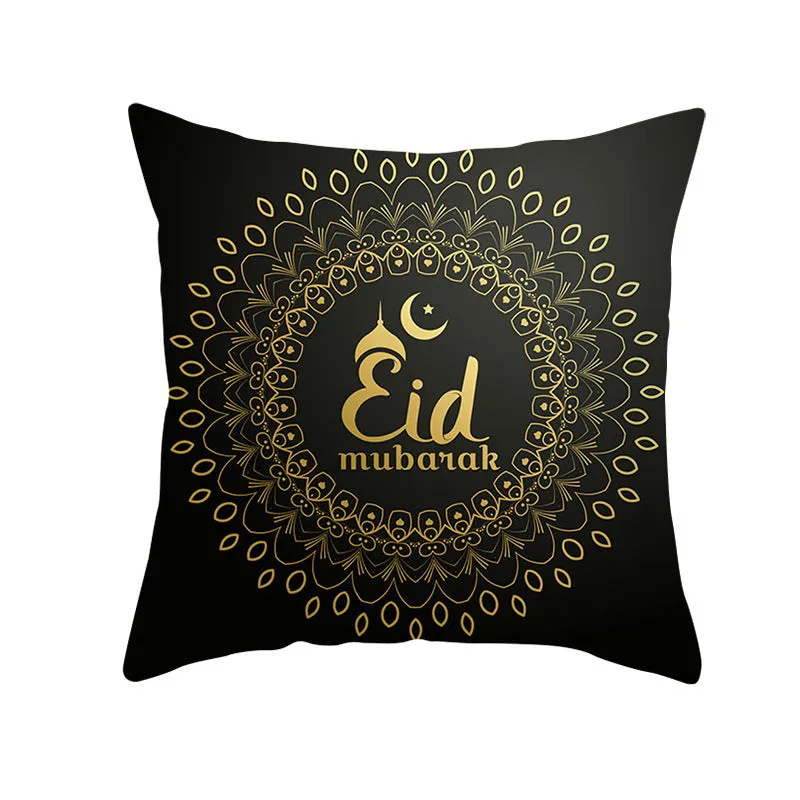 Eid Mubarak printed pillowcase on soft peach skin fabric 44x44cm for Ramadan home decor
