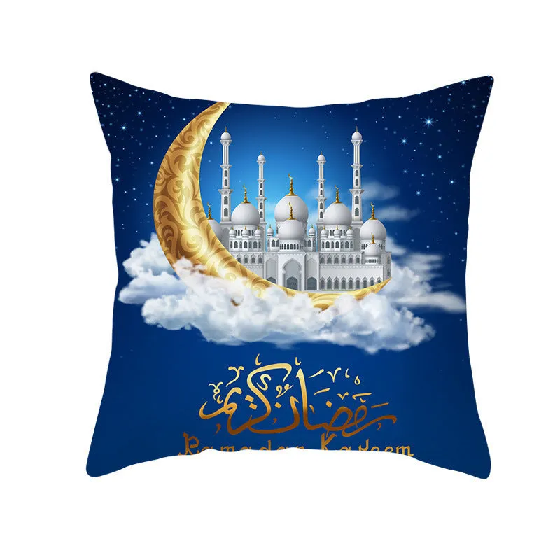 Eid Mubarak printed pillowcase on soft peach skin fabric 44x44cm for Ramadan home decor
