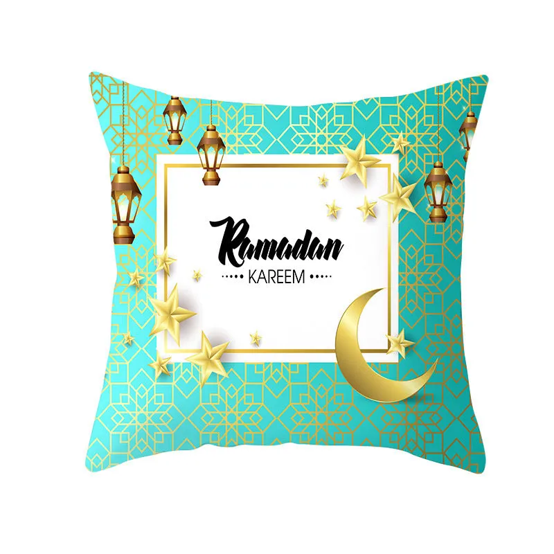 Eid Mubarak printed pillowcase on soft peach skin fabric 44x44cm for Ramadan home decor