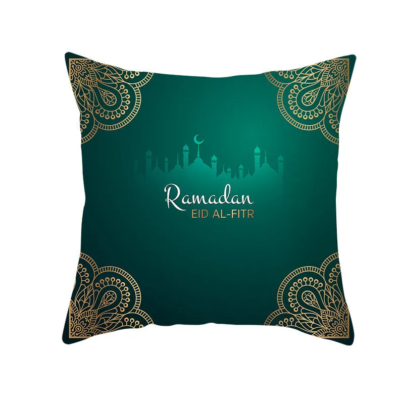 Eid Mubarak printed pillowcase on soft peach skin fabric 44x44cm for Ramadan home decor