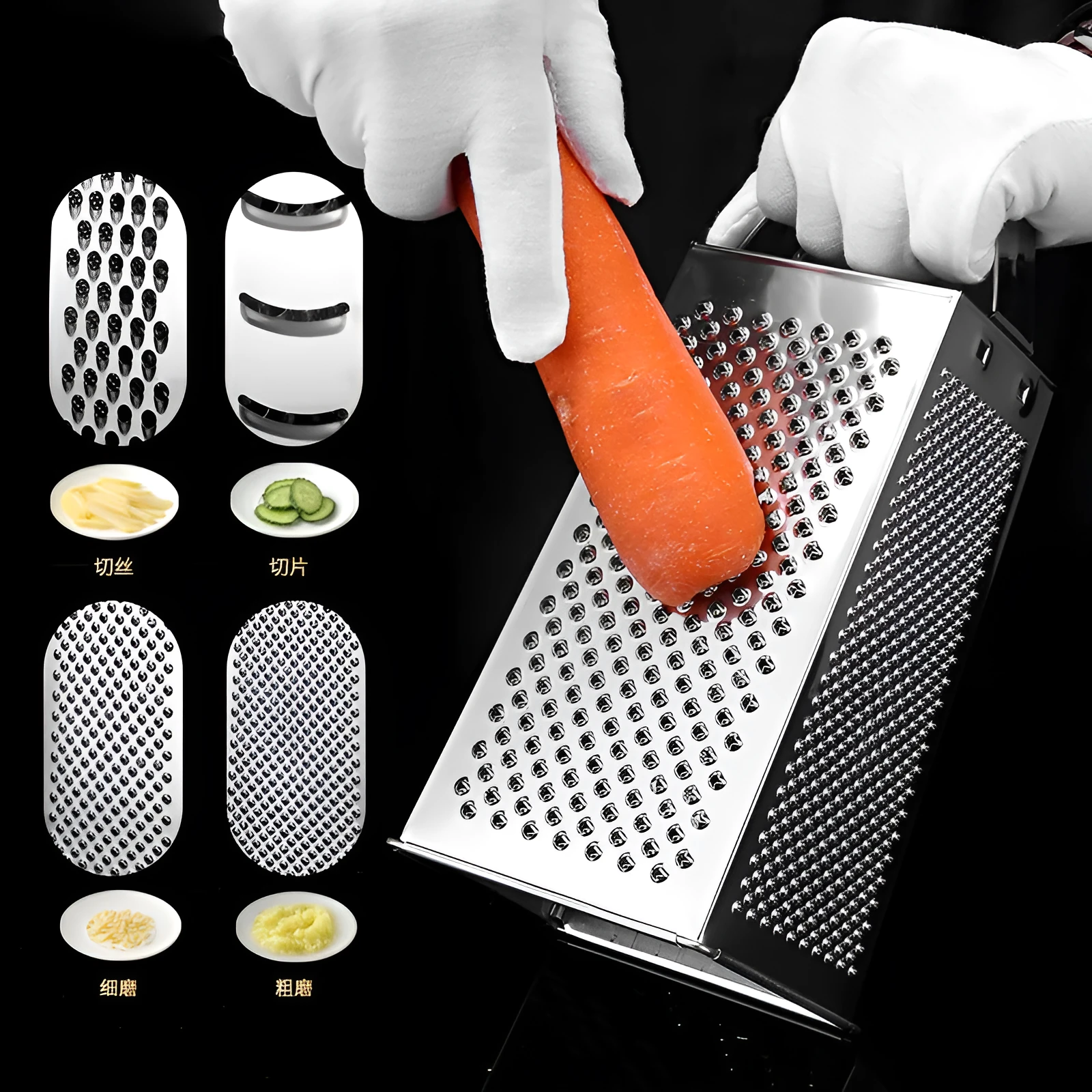 Multifunctional stainless steel vertical grater with cylindrical handle on a kitchen counter