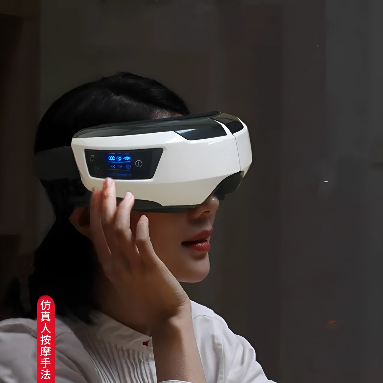 Eye massager in black and white with PU leather covering and USB cable for eye care