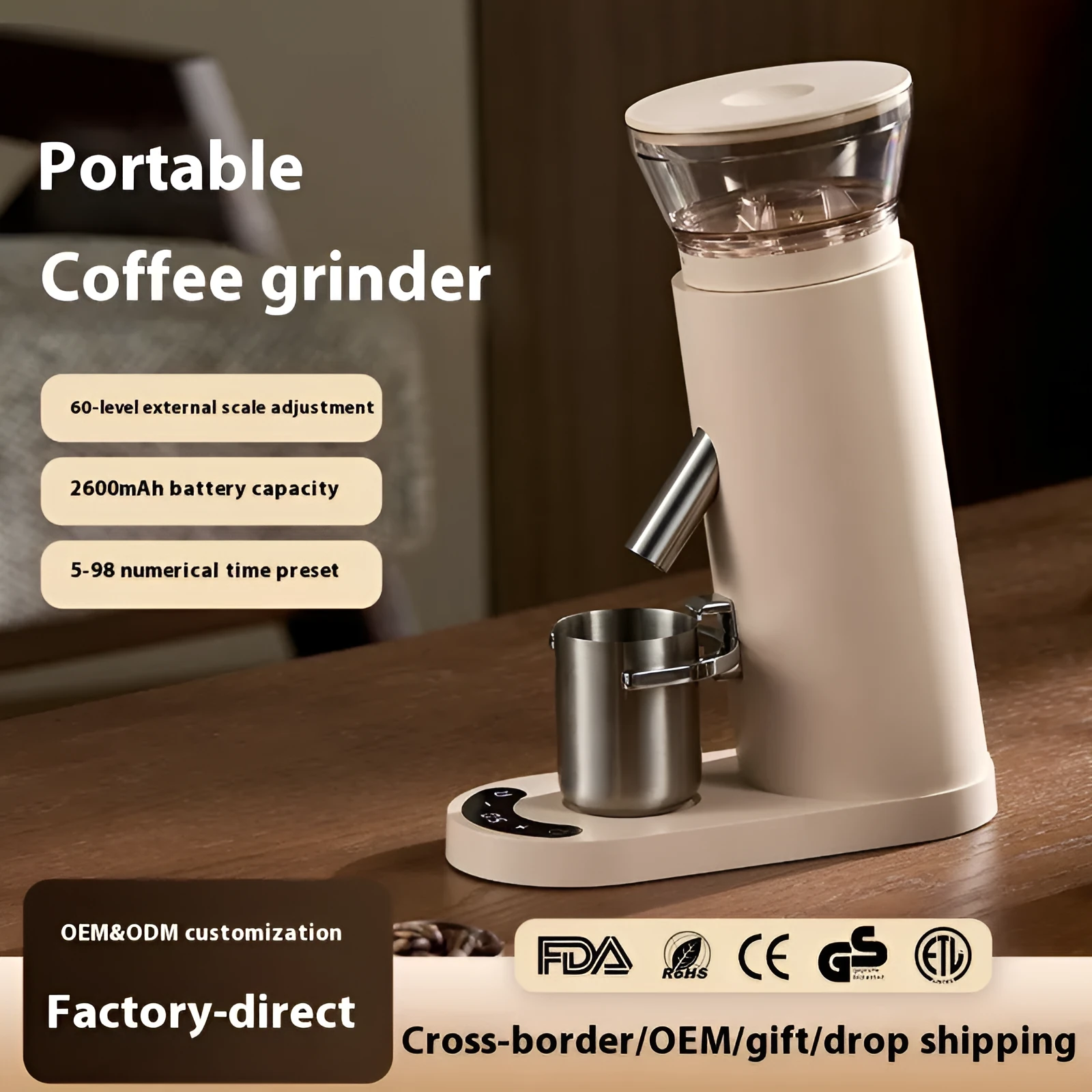 Portable automatic electric coffee grinder in stainless steel, showing style options in beige or black.