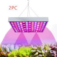 25W LED plant supplement light with 75 LEDs and steel hanging kit for greenhouse seedling use