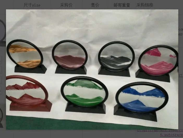 3D dynamic quicksand painting abstract New Chinese style glass decoration with polished surface