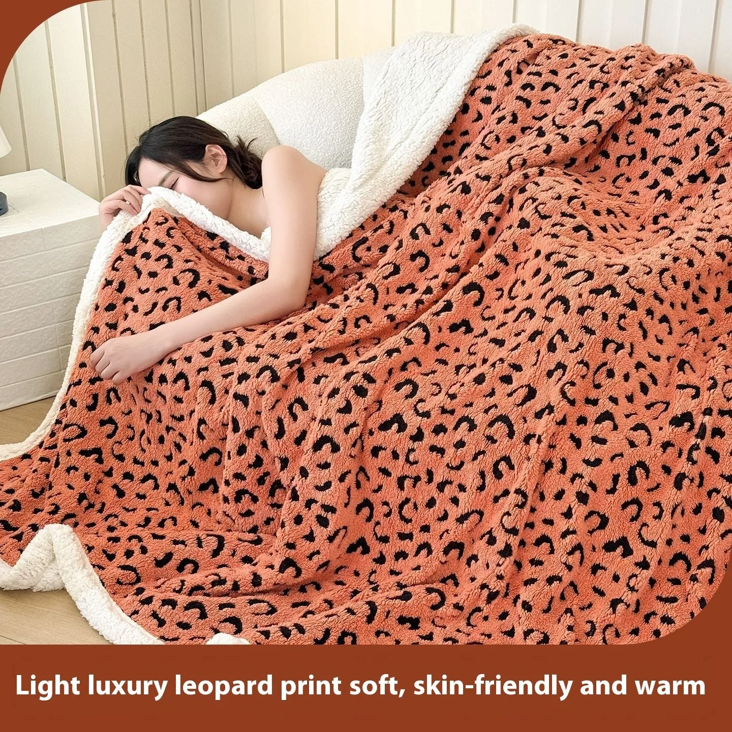 Double-layer cationic leopard jacquard taffeta blanket showing animal print pattern design