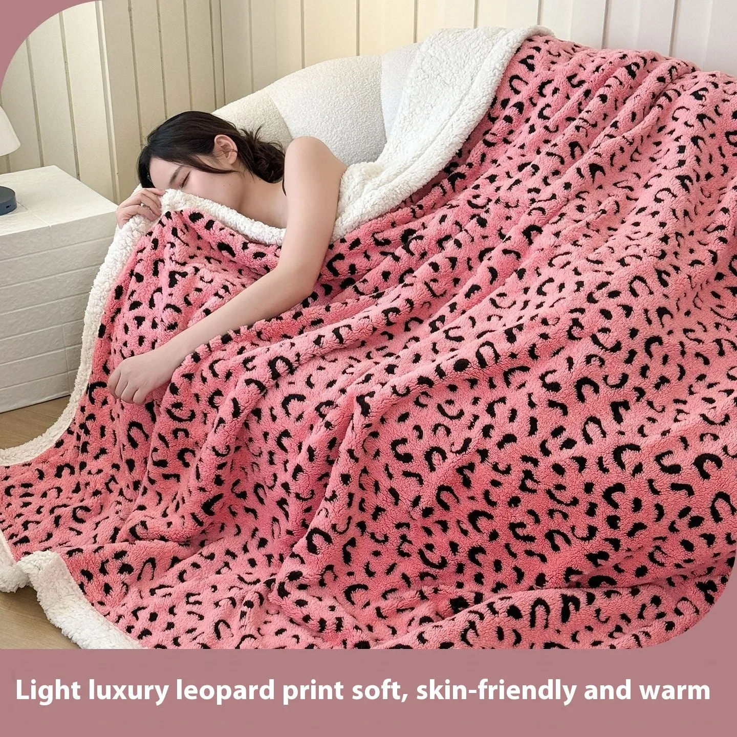 Double-layer cationic leopard jacquard taffeta blanket showing animal print pattern design