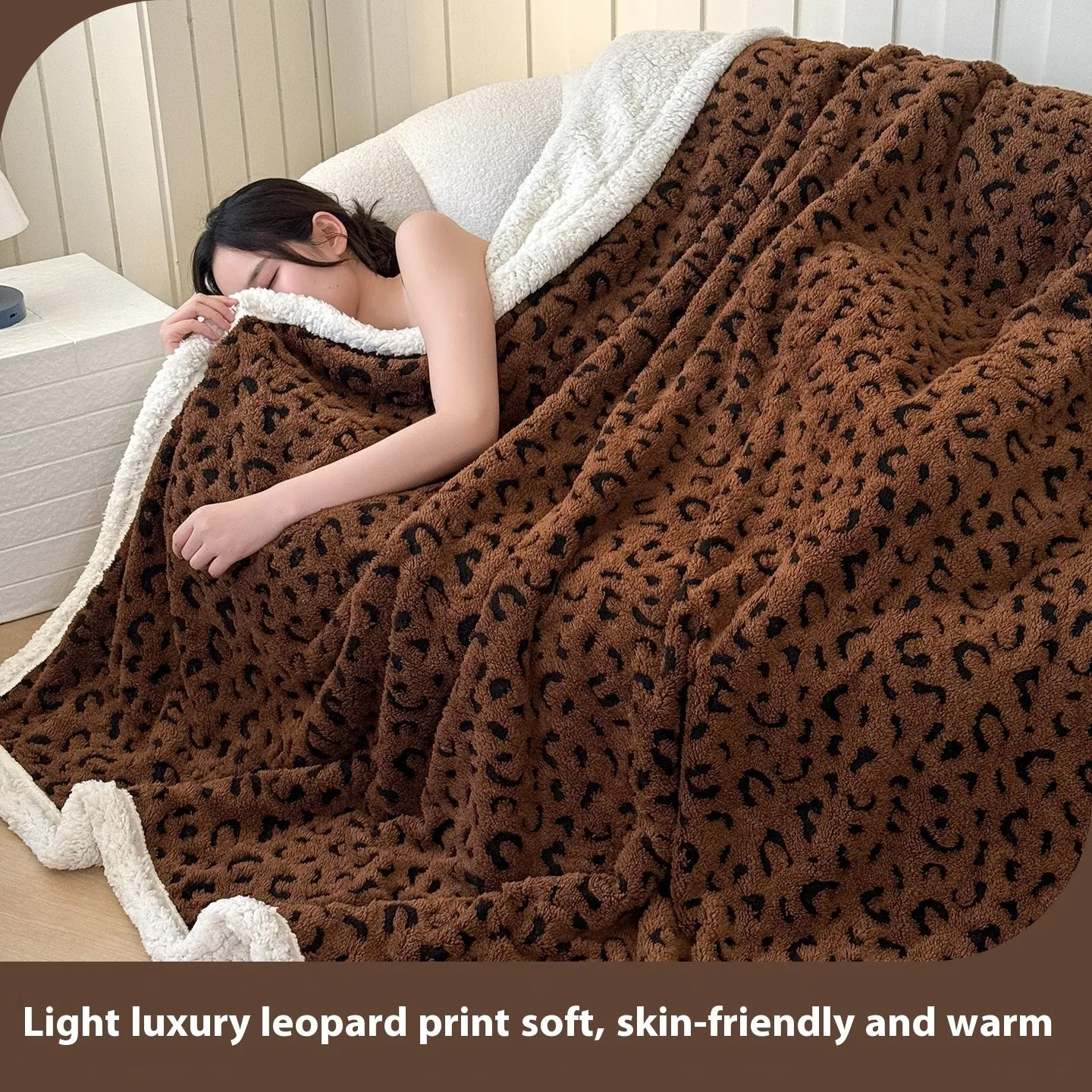Double-layer cationic leopard jacquard taffeta blanket showing animal print pattern design