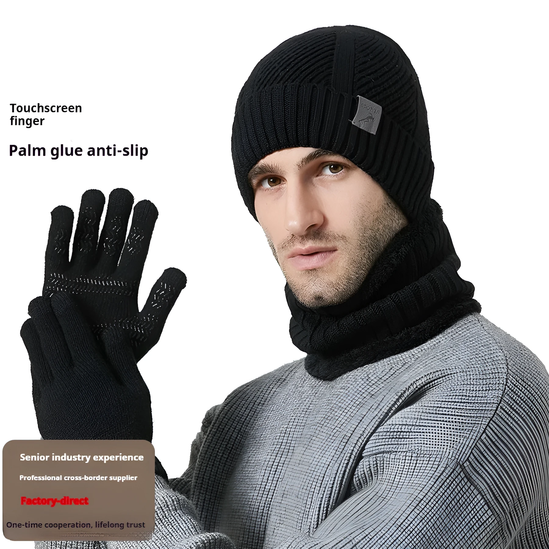 Men's wool hat scarf gloves three-piece set in gray with English letter details, casual winter style