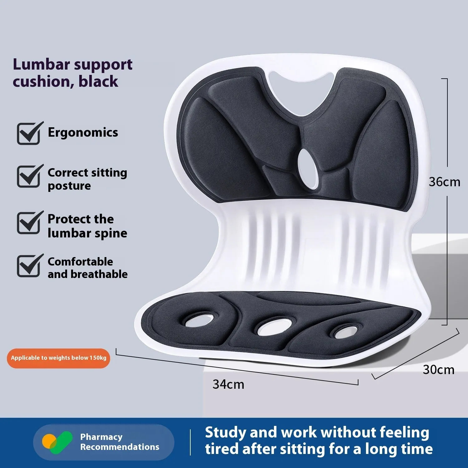 Grey lumbar support cushion for chair seating