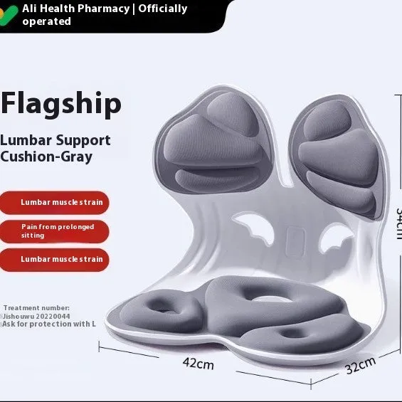 Grey lumbar support cushion for chair seating