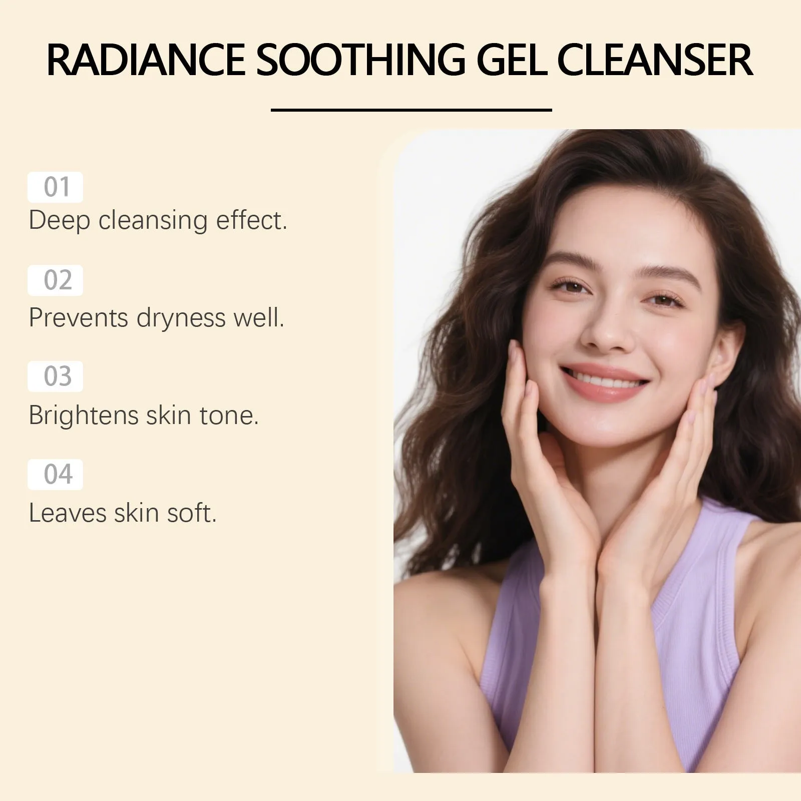 100g skin nourishing cleansing gel in a compact 4.6 x 14.7cm pack