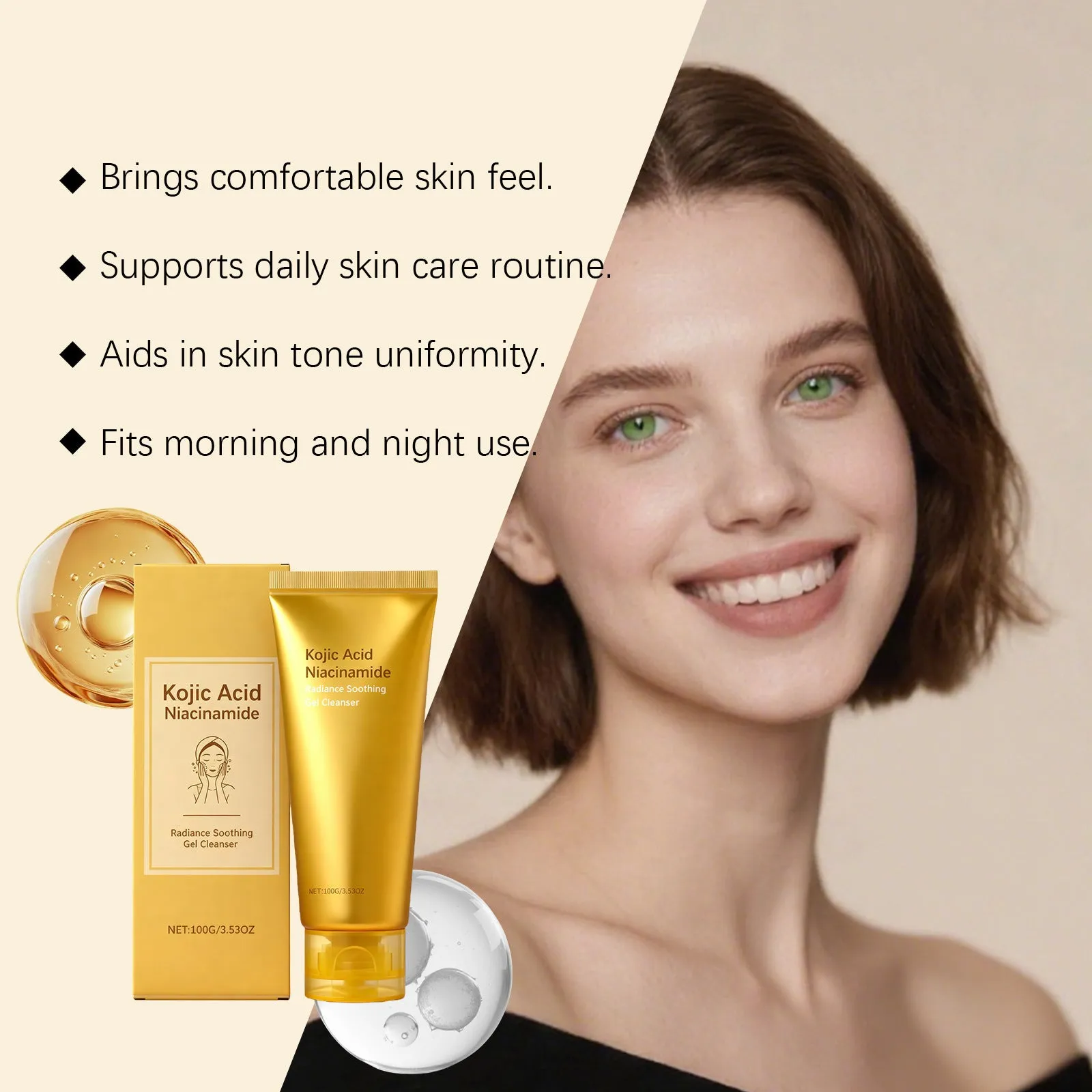 100g skin nourishing cleansing gel in a compact 4.6 x 14.7cm pack