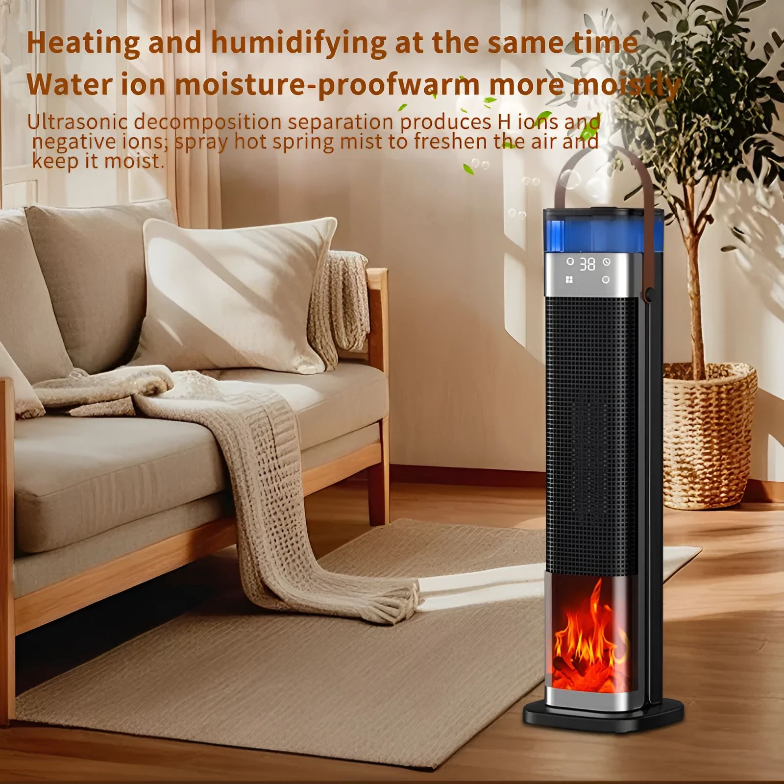 Intelligent vertical heater with humidification function and remote control in compact design