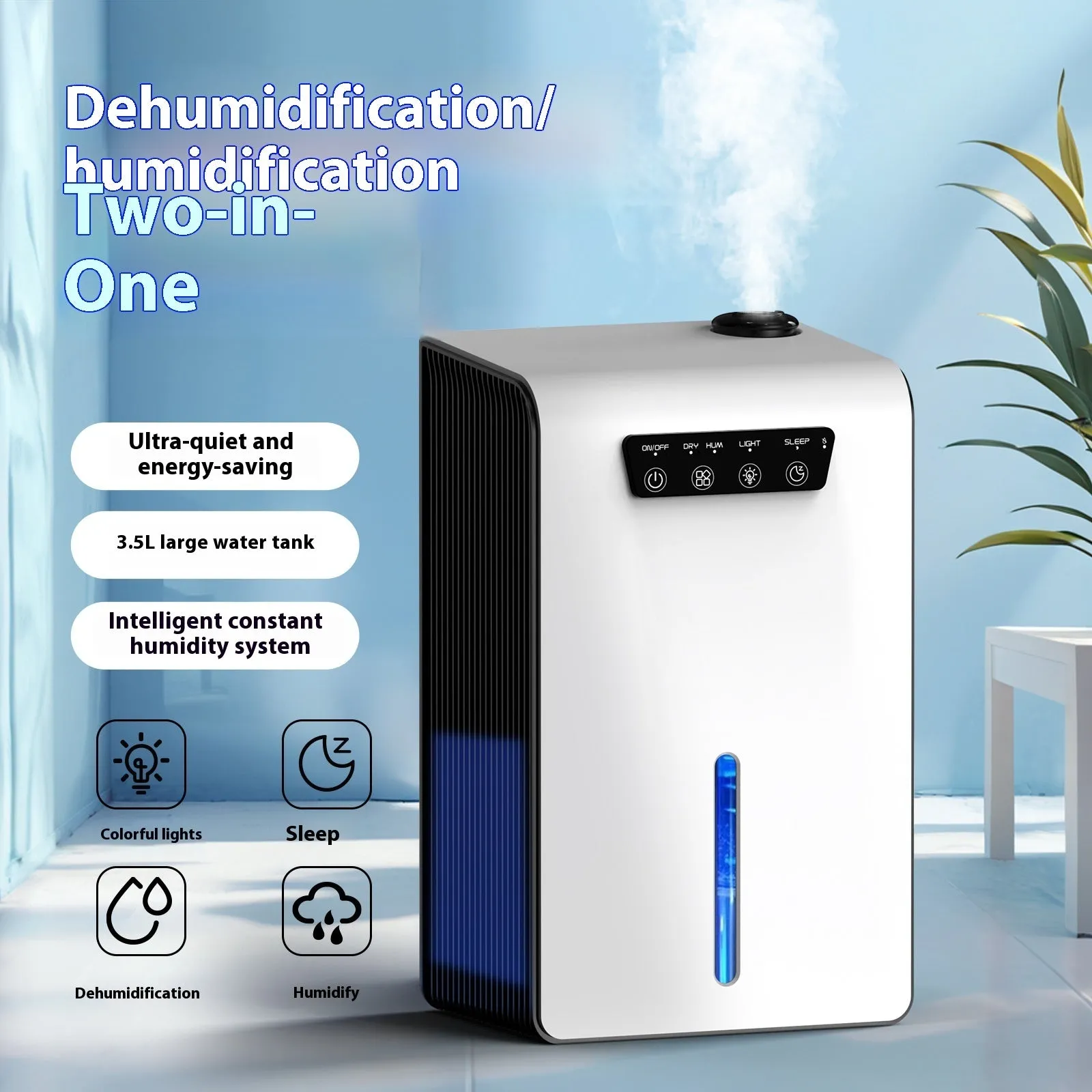 Milky white portable dehumidifier with water reservoir for bedroom moisture control