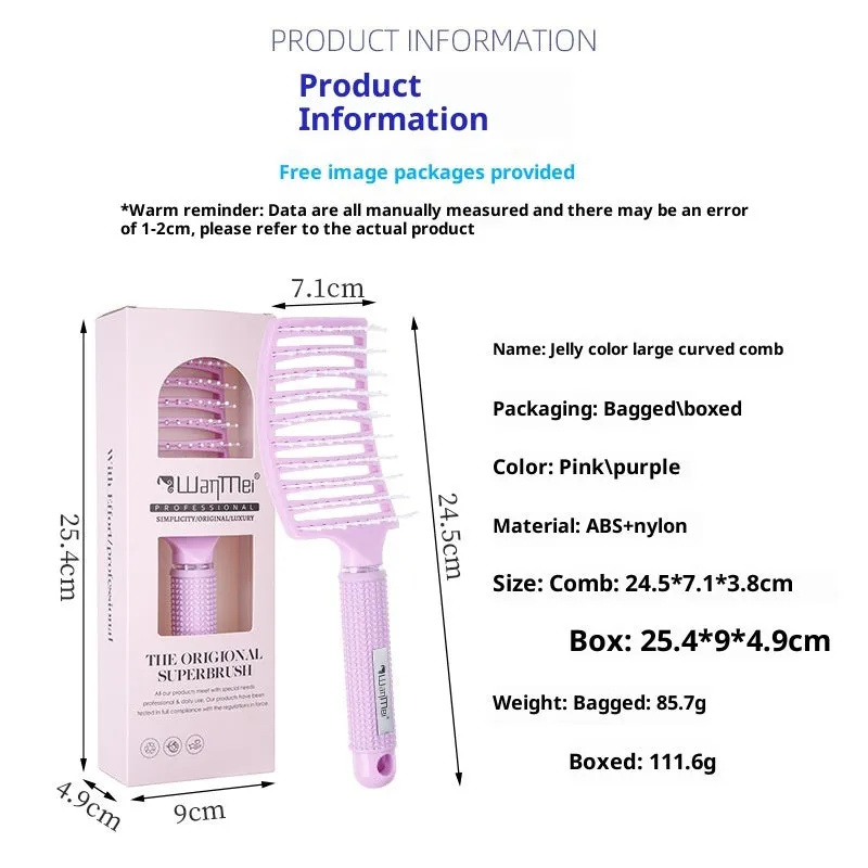 Jelly colour large hair curling comb made of ABS nylon, pink colour, boxed