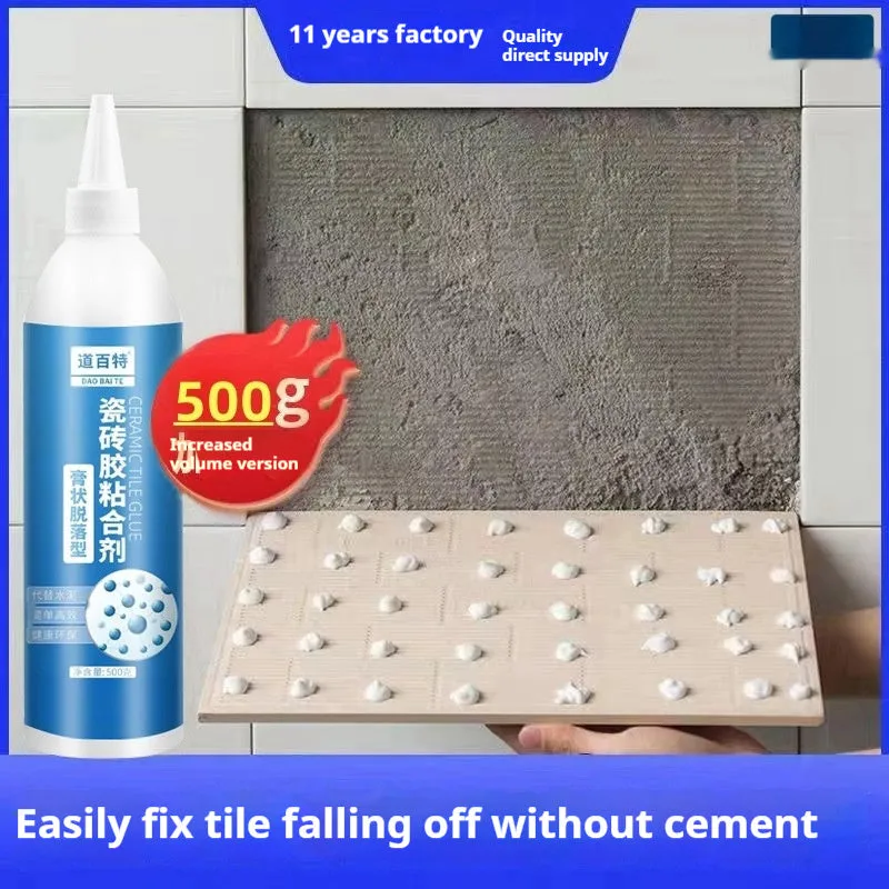 Tile shedding repair injection adhesive in a squeeze tube, cold setting emulsion body, for loose tile bonding