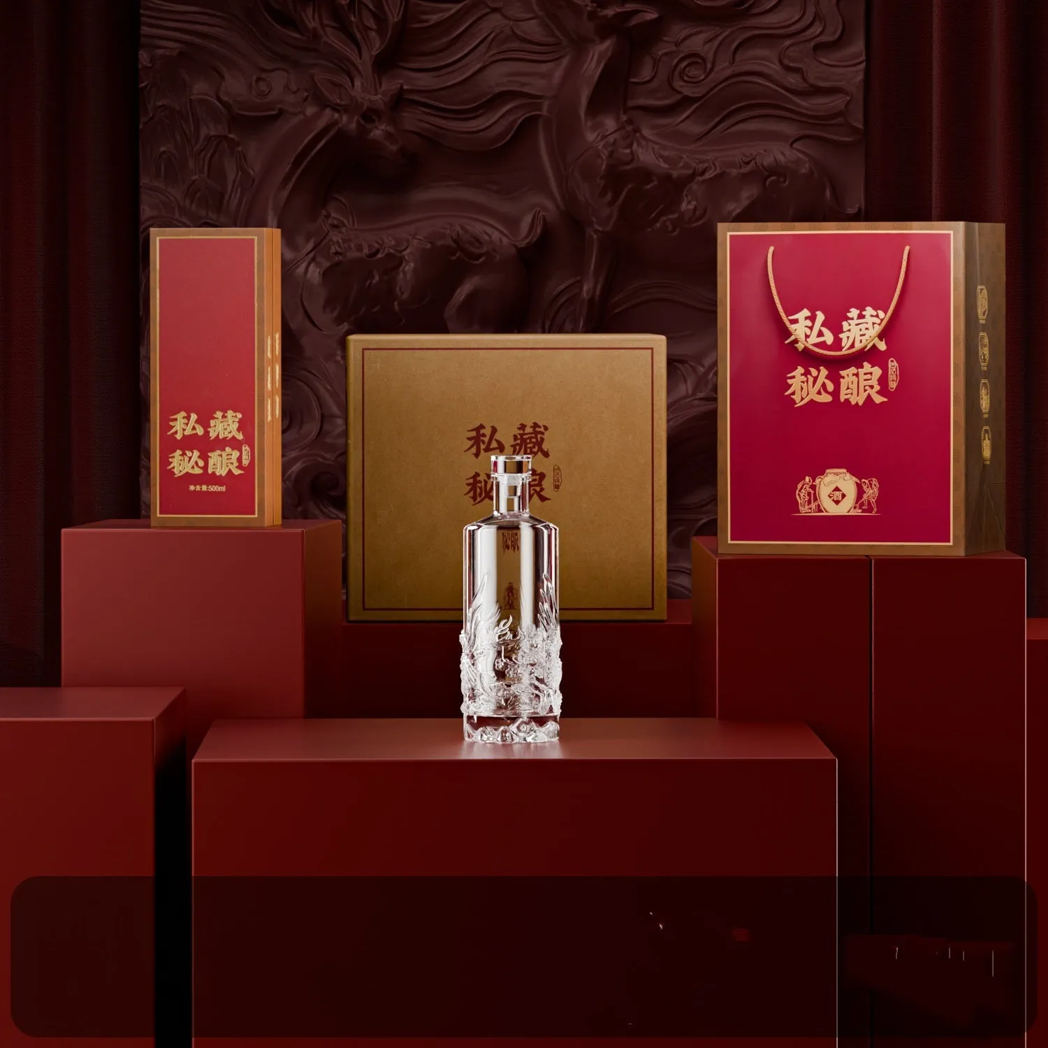 Two crystal glass wine bottles with deer design in a gift set with boxes and handbag