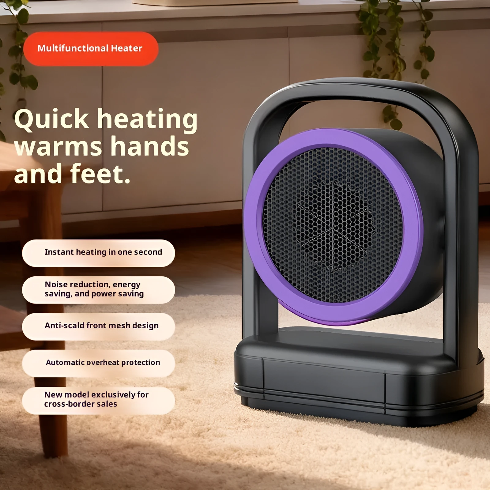 Household desk quick heating warm air blower in beige with shaking head and two fan speed modes